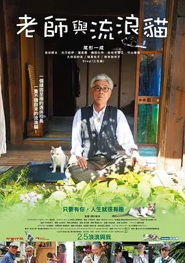 一色屋精品视频免费看