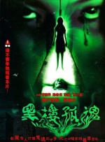精品自拍sae8—视频