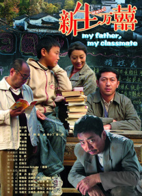 一色屋精品视频免费看