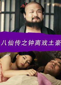 7788影院在线观看免费播放电视剧