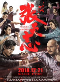 7788影院在线观看免费播放电视剧
