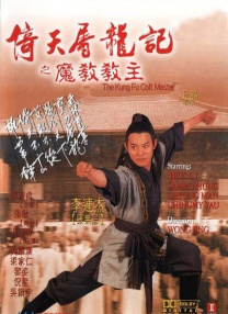 7788影院在线观看免费播放电视剧